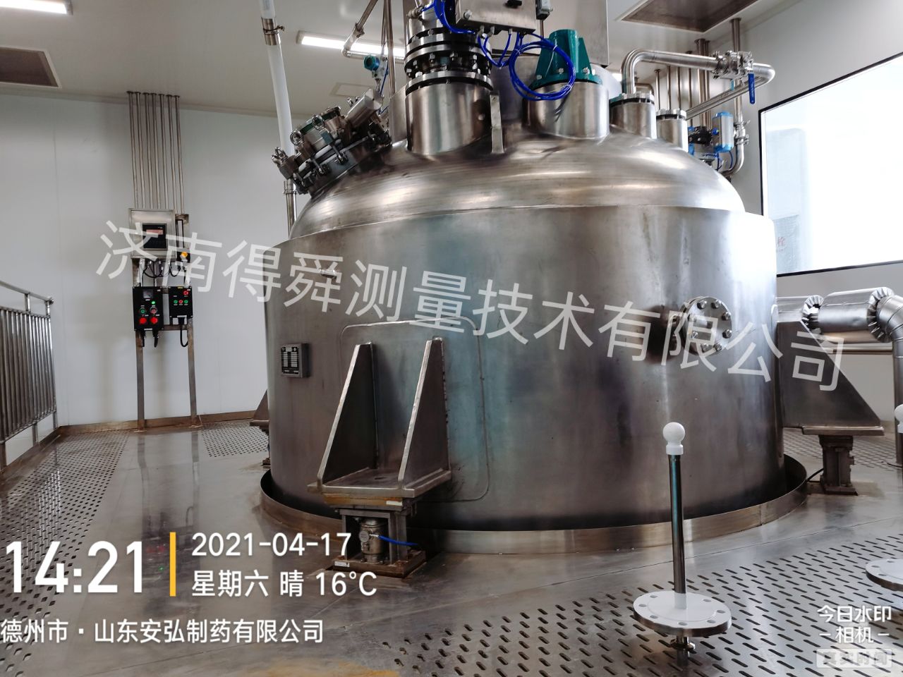 称重模块应用于各个厂区（多图）