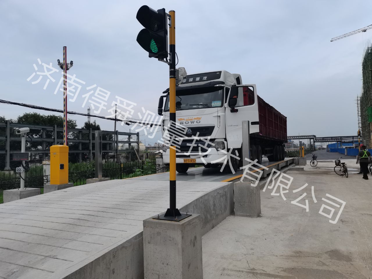 明泉化工地磅.jpg